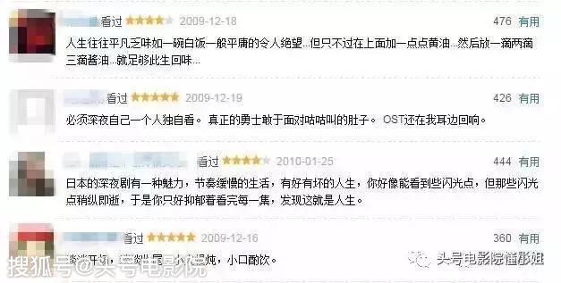 開分5.5！對(duì)不起，再喜歡梁家輝，這部導(dǎo)演處女作也打不出高分 