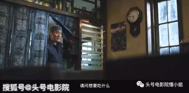 開分5.5！對(duì)不起，再喜歡梁家輝，這部導(dǎo)演處女作也打不出高分 