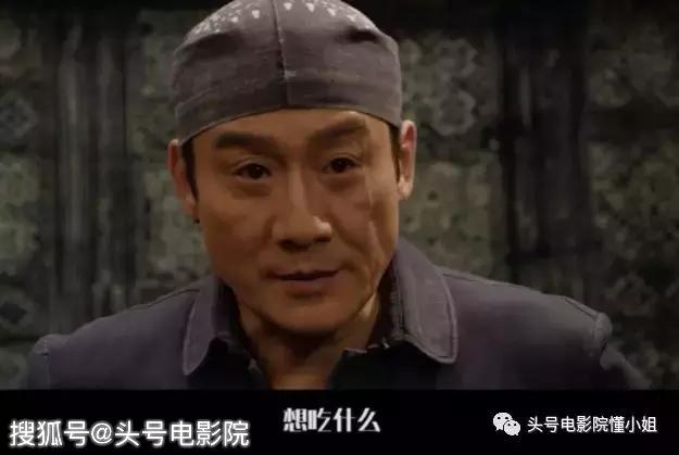開分5.5！對(duì)不起，再喜歡梁家輝，這部導(dǎo)演處女作也打不出高分 
