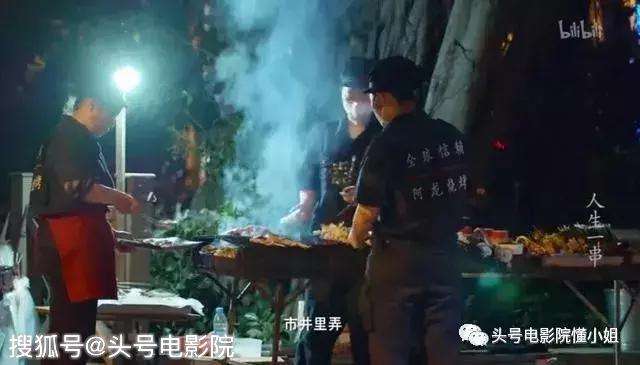 開分5.5！對不起，再喜歡梁家輝，這部導(dǎo)演處女作也打不出高分
