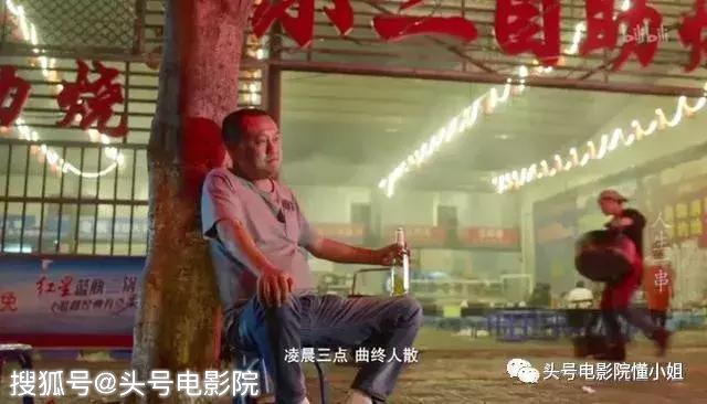 開分5.5！對(duì)不起，再喜歡梁家輝，這部導(dǎo)演處女作也打不出高分 