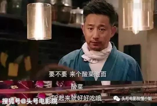 開分5.5！對(duì)不起，再喜歡梁家輝，這部導(dǎo)演處女作也打不出高分 