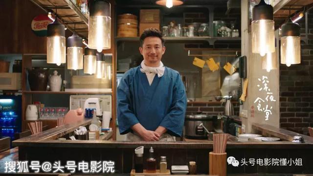 開分5.5！對(duì)不起，再喜歡梁家輝，這部導(dǎo)演處女作也打不出高分 