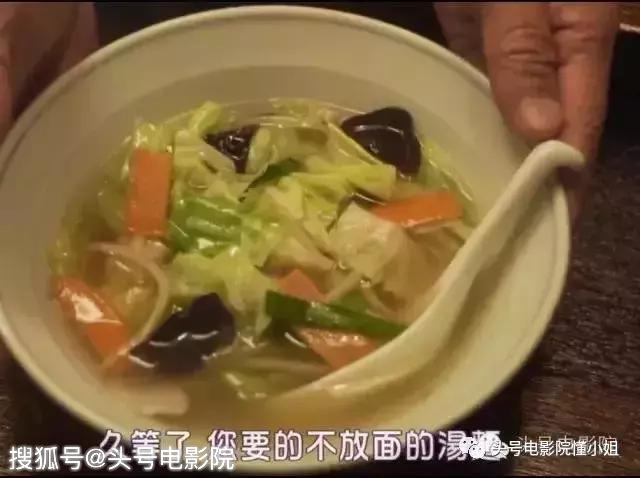 開分5.5！對(duì)不起，再喜歡梁家輝，這部導(dǎo)演處女作也打不出高分 