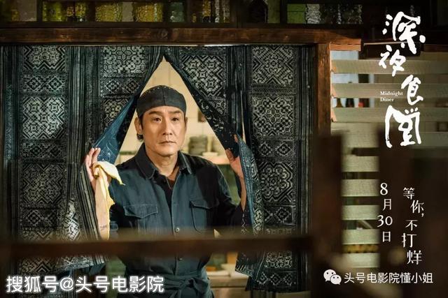 開分5.5！對(duì)不起，再喜歡梁家輝，這部導(dǎo)演處女作也打不出高分 