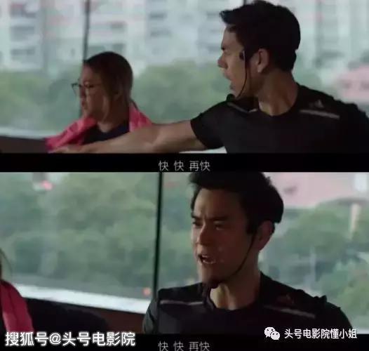 開分5.5！對(duì)不起，再喜歡梁家輝，這部導(dǎo)演處女作也打不出高分 
