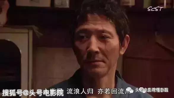開分5.5！對(duì)不起，再喜歡梁家輝，這部導(dǎo)演處女作也打不出高分 