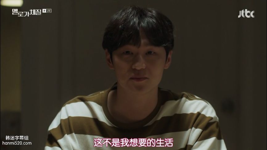 豆瓣8.7，這爆款劇扒光了我的生活 