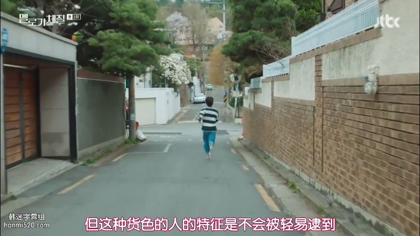 豆瓣8.7，這爆款劇扒光了我的生活 