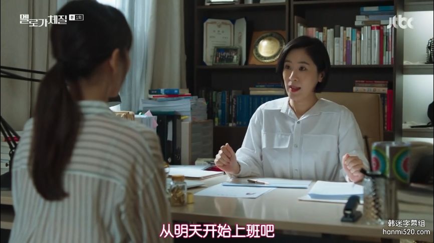 豆瓣8.7，這爆款劇扒光了我的生活 