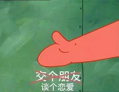 鄭州青年單身率67.57%，全國單身人口已超2億：你為什么單身？ 