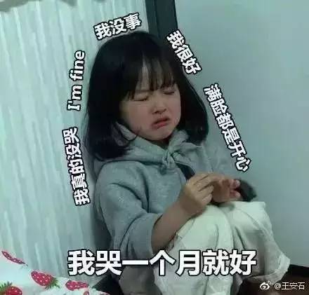 鄭州青年單身率67.57%，全國單身人口已超2億：你為什么單身？ 