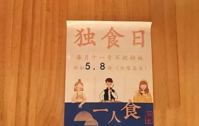 鄭州青年單身率67.57%，全國單身人口已超2億：你為什么單身？ 