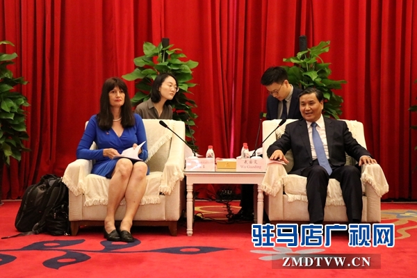 武國定會見歐盟駐華代表團(tuán)