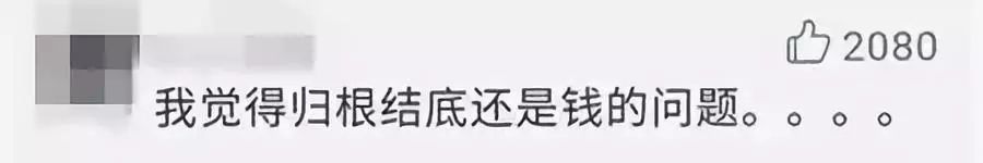 鄭州青年單身率67.57%，全國單身人口已超2億：你為什么單身？ 