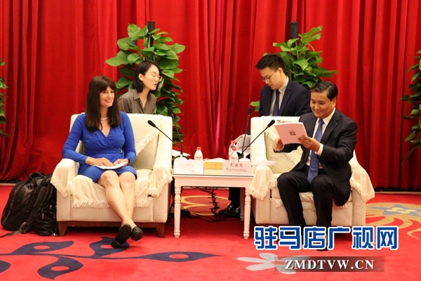 武國定會見歐盟駐華代表團(tuán)