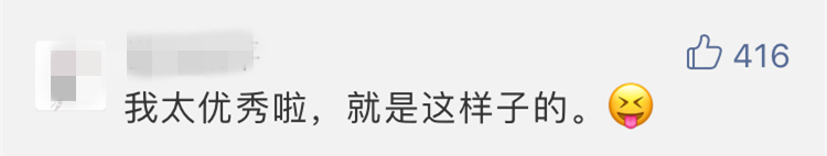 鄭州青年單身率67.57%，全國單身人口已超2億：你為什么單身？ 