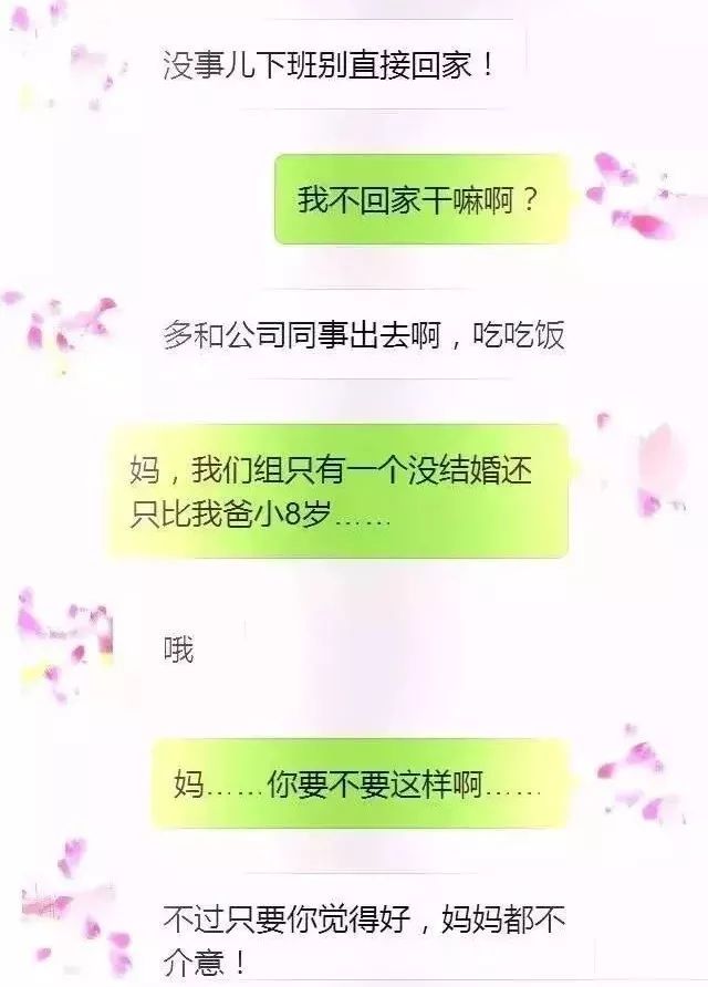 鄭州青年單身率67.57%，全國單身人口已超2億：你為什么單身？ 