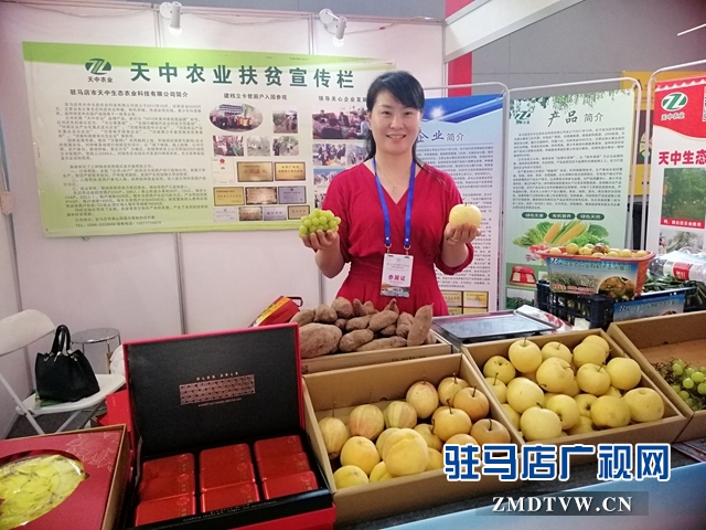 微信圖片_20190909101846.jpg
