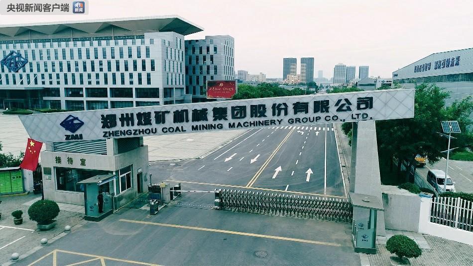 時政新聞眼丨半年之后又“豫”見，習近平一天連看五個考察點