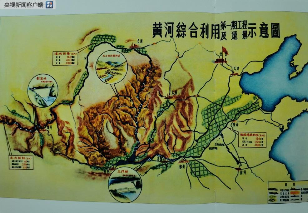 時政新聞眼丨半年之后又“豫”見，習近平一天連看五個考察點