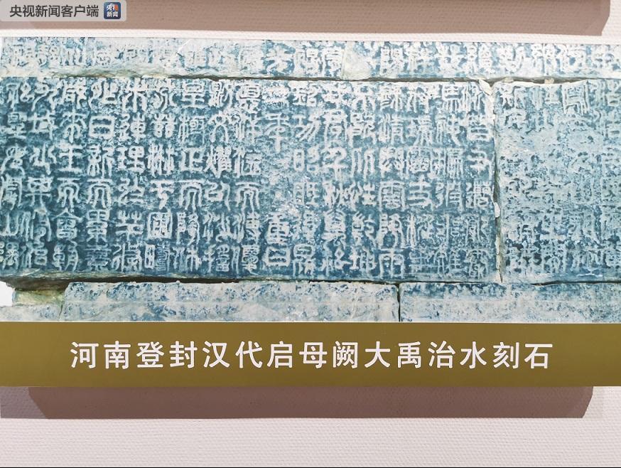 時政新聞眼丨半年之后又“豫”見，習近平一天連看五個考察點