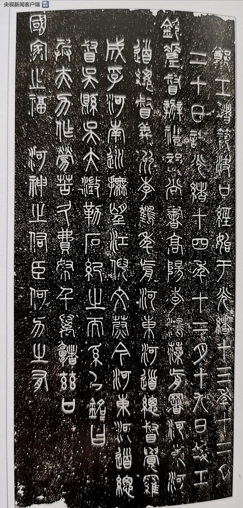 時政新聞眼丨半年之后又“豫”見，習近平一天連看五個考察點