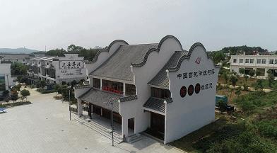 時政新聞眼丨半年之后又“豫”見，習近平一天連看五個考察點