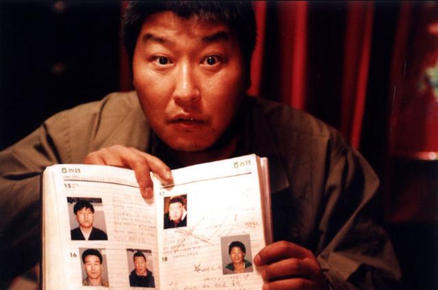 16年后，《殺人回憶》終于可以拍大結(jié)局了 