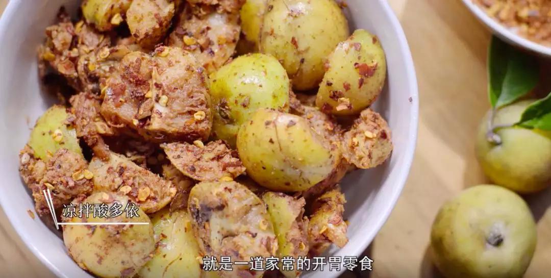 《舌尖上的中國》導(dǎo)演新作，每集只有10分鐘，饞哭我了！ 
