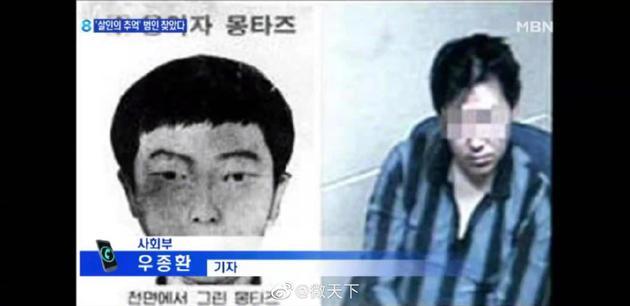 16年后，《殺人回憶》終于可以拍大結(jié)局了 