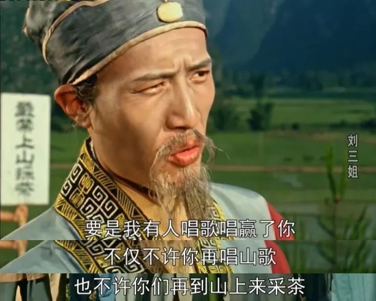 她是中國的毒舌鼻祖，一千多年前就用freestyle把地主老財懟了 