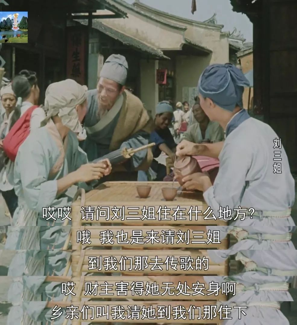 她是中國的毒舌鼻祖，一千多年前就用freestyle把地主老財懟了 