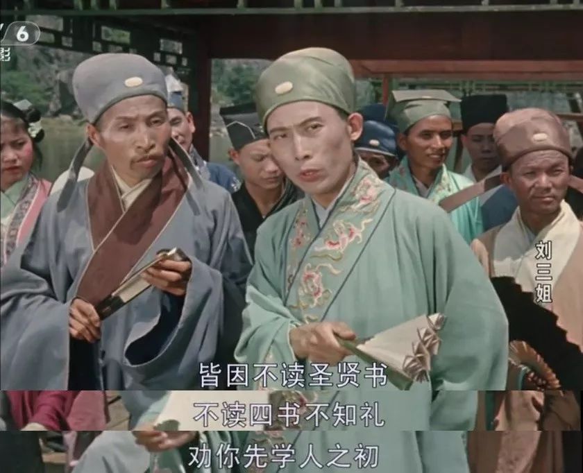 她是中國的毒舌鼻祖，一千多年前就用freestyle把地主老財懟了 