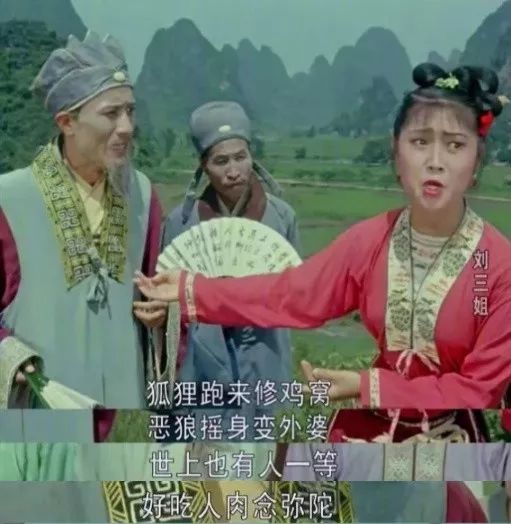 她是中國的毒舌鼻祖，一千多年前就用freestyle把地主老財懟了 