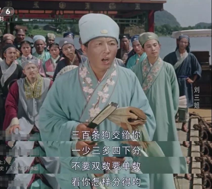 她是中國的毒舌鼻祖，一千多年前就用freestyle把地主老財懟了 