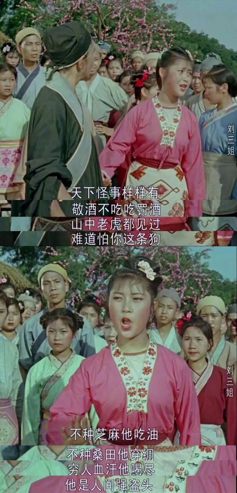 她是中國的毒舌鼻祖，一千多年前就用freestyle把地主老財懟了 