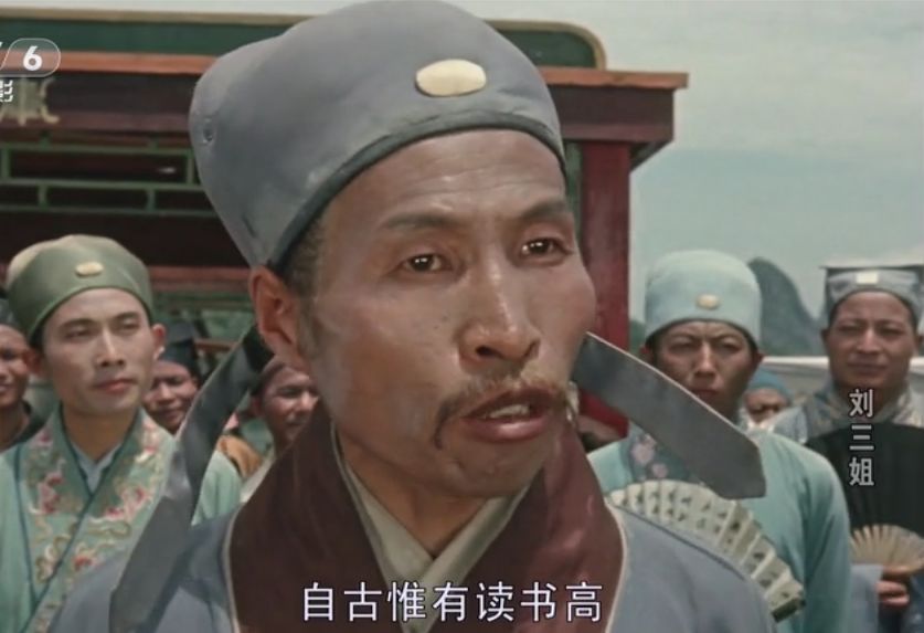 她是中國的毒舌鼻祖，一千多年前就用freestyle把地主老財懟了 