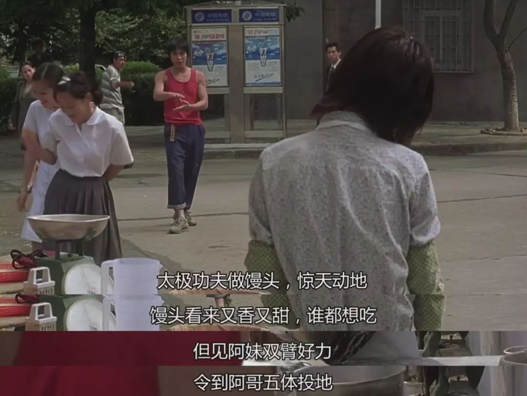 她是中國的毒舌鼻祖，一千多年前就用freestyle把地主老財懟了 