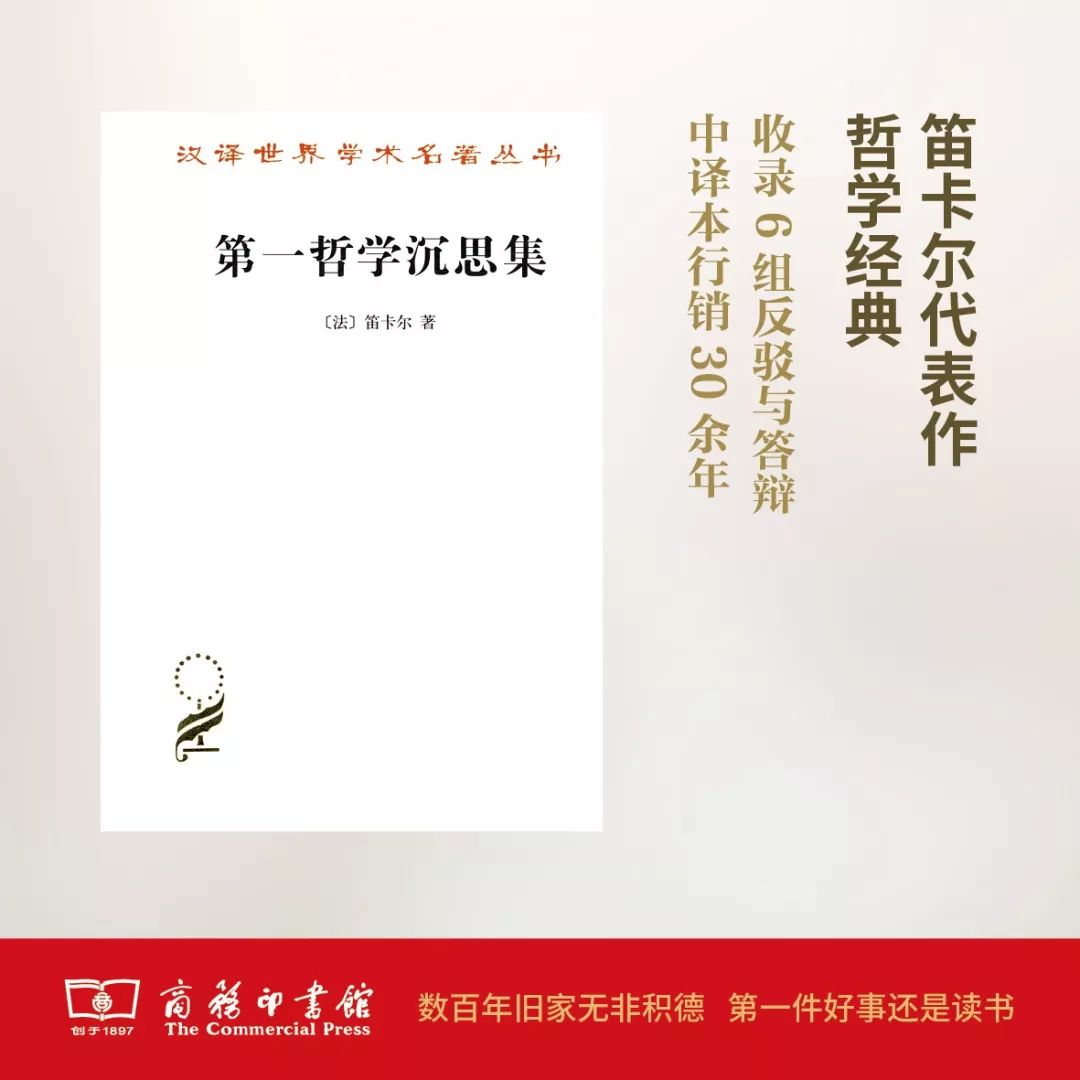 這個開學季，最受讀者歡迎的好書有哪些？ 