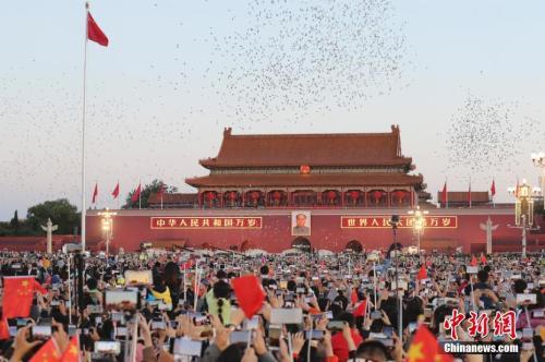 國慶前多地景區(qū)門票宣布降價(jià) “十一”你去哪打卡？
