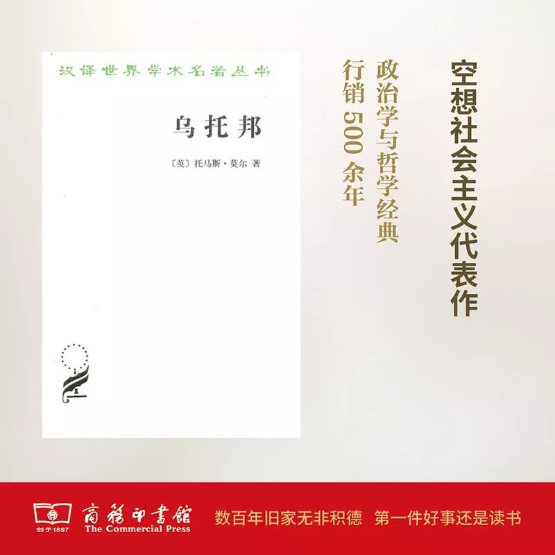 這個開學季，最受讀者歡迎的好書有哪些？ 