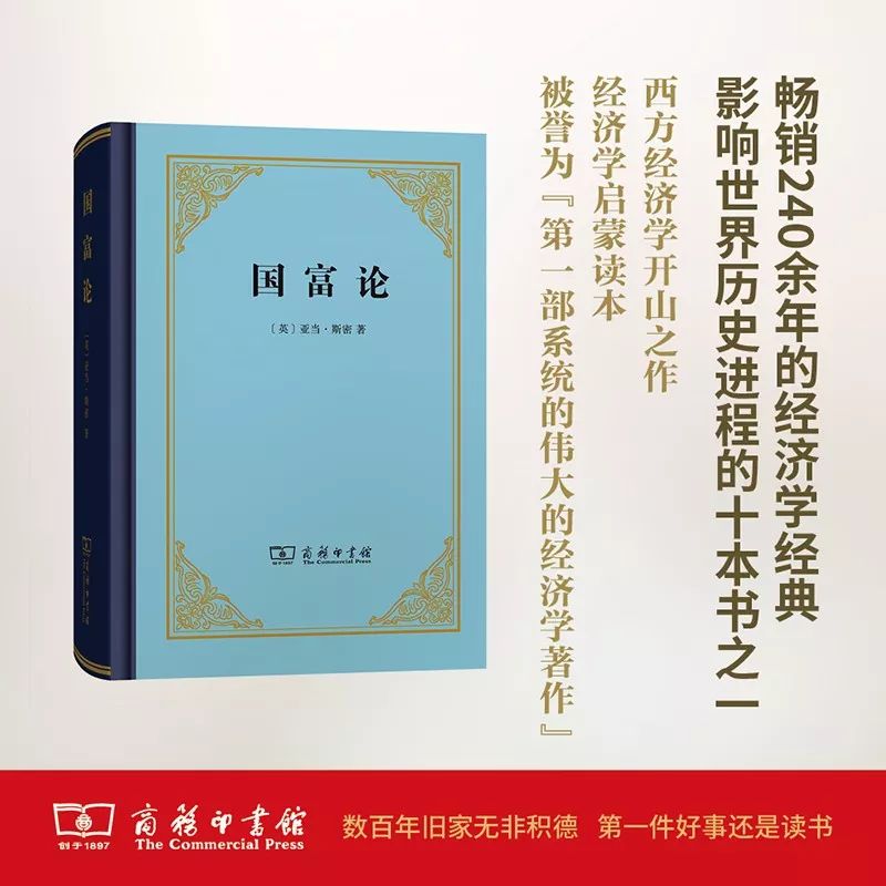 這個開學季，最受讀者歡迎的好書有哪些？ 