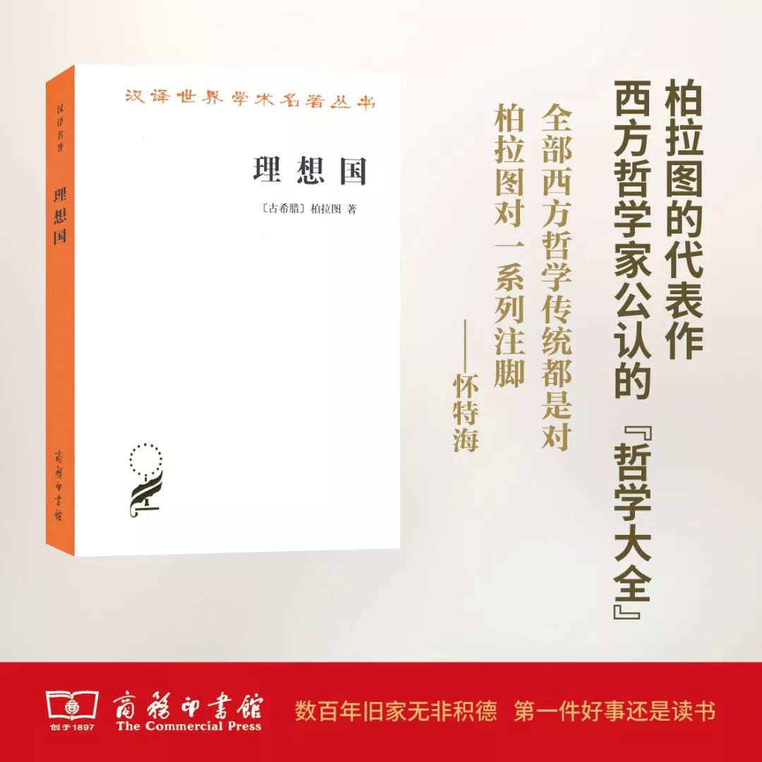 這個開學季，最受讀者歡迎的好書有哪些？ 