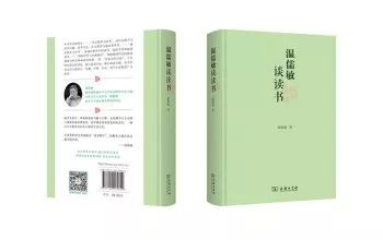 這個開學季，最受讀者歡迎的好書有哪些？ 