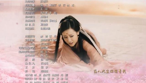 楚雨蕁、晴川、楚喬……她們背后都是同一個好聲音？
