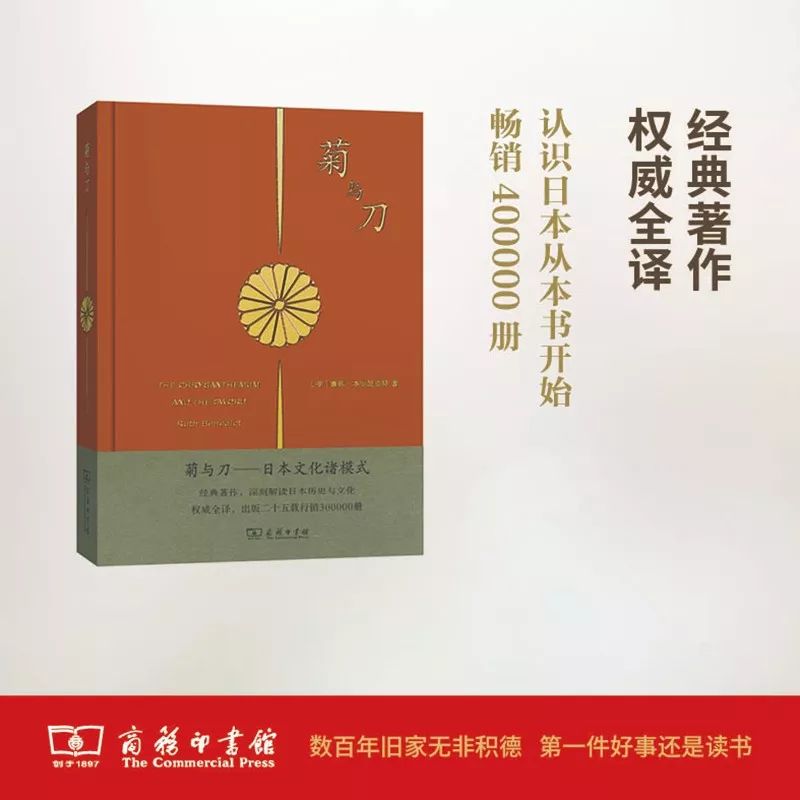 這個開學季，最受讀者歡迎的好書有哪些？ 