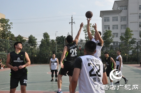 正陽縣總工會(huì)舉辦迎國(guó)慶職工籃球賽