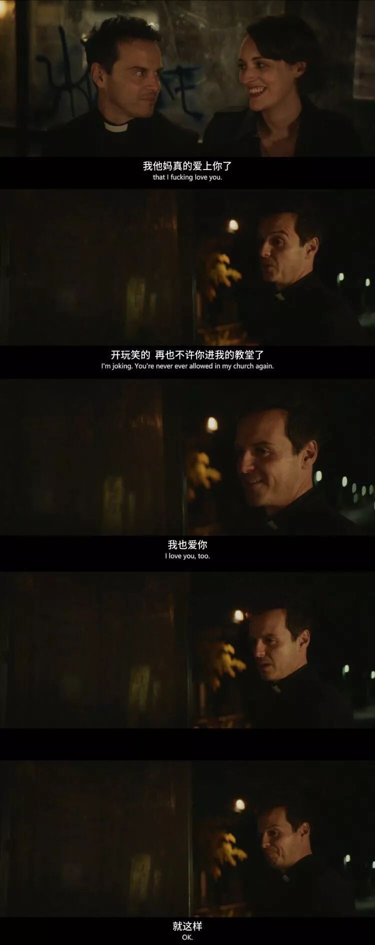 這個(gè)深陷泥潭的女人，卻成了艾美獎(jiǎng)最大贏家 