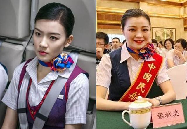 《中國(guó)機(jī)長(zhǎng)》9大角色原型對(duì)比，導(dǎo)演找的演員究竟有多像一看便知 